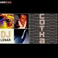 DJ Lenar - Сотка, Ч. 5