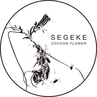 Segeke - Cocoon Flower