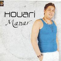 Houari Manar - Brkak ma tachkal