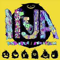 Inja - Bass Music / Escapism