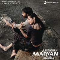 A.R. Rahman - Maryan (Original Motion Picture Soundtrack)