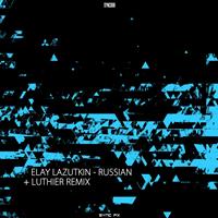 Elay Lazutkin - Russian