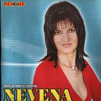 Nevena - Dva Prstena Zlatna