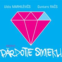 Dažādi Izpildītāji - Mūzikls Pārdotie Smiekli