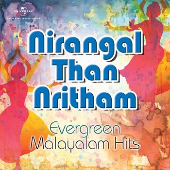 Various Artists - Evergreen Hits - Nirangal Than Nritham