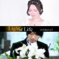 Everlast - Light of Life