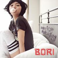 Bori - FaBorite Fantasy