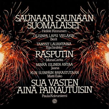 Various Artists - Saunaan saunaan suomalaiset