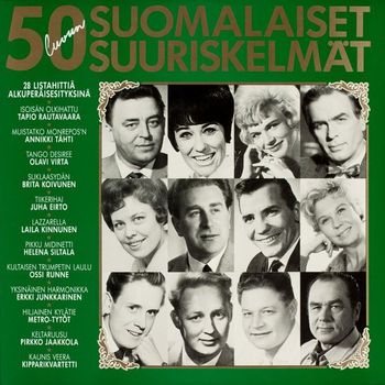 Various Artists - 50-luvun suomalaiset suuriskelmät