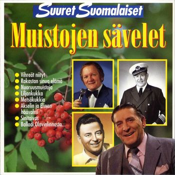 Various Artists - Suuret Suomalaiset muistojen sävelet
