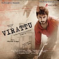 Dharan Kumar - Virattu (Original Motion Picture Soundtrack)