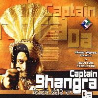 Daljit Mattu - Captain Bhangre Da