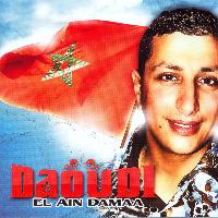Daoudi - El ain damaa (Live)
