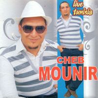 Cheb Mounir - Fiha ana (Live Tunisia)