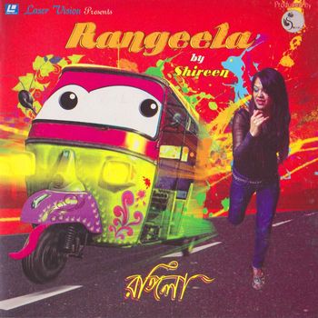 Shireen - Rangeela