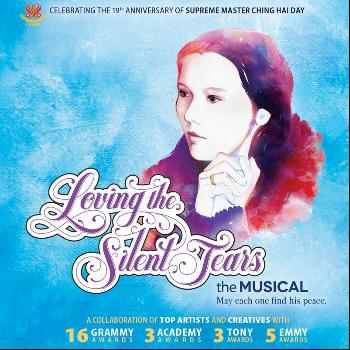 Various Artists - Loving the Silent Tears, The Musical (2nd Edition)