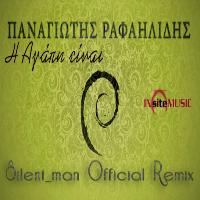 Panagiotis Rafailidis - I agapi einai (official remix)
