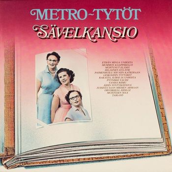 Metro-Tytöt - Sävelkansio