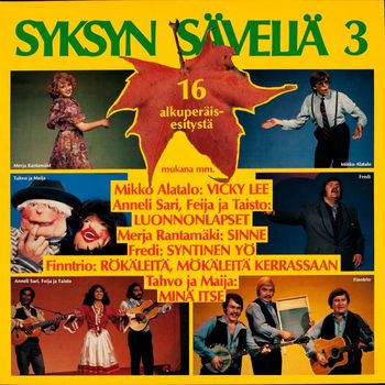 Various Artists - Syksyn säveliä 3