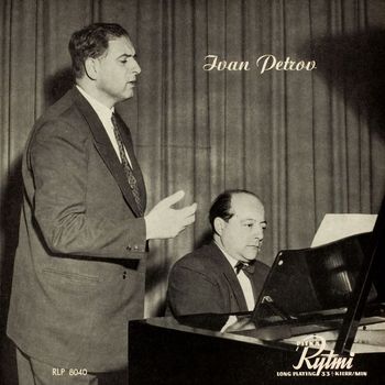 Ivan Petrov - Ivan Petrov