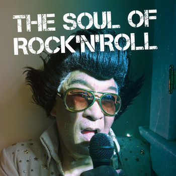 Various Artists - The Soul of Rock 'n' Roll
