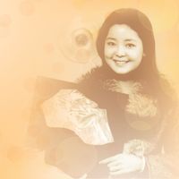 鄧麗君 - 君之千言萬語 - 國語3
