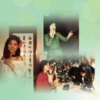 鄧麗君 - 君之千言萬語 - 國語14