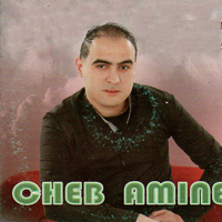 Cheb Amine - El ghira eli aliha nebki lkiteha sahrana fel torky