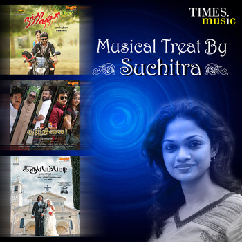 Suchitra - Musical Treat by Suchitra