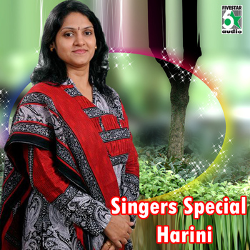 Harini - Singers Special Harini