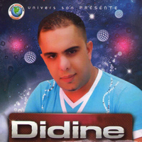 Didine - Raghed fi mnami