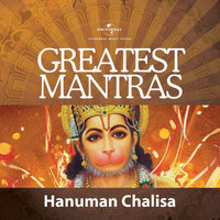 Various Artists - Greatest Mantras - Hanuman Chalisa