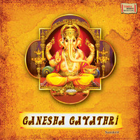 Nehal - Ganesha Gayathri - Om Ganeshwaraya Vidmahe Gauri Putraya - Single