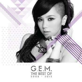 G.E.M. - The Best of G.E.M. 2008 - 2012 (Deluxe Version)