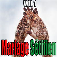 Various Artists - Mariage sétifien, Vol. 1