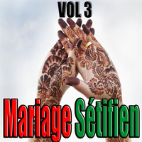 Various Artists - Mariage sétifien, Vol. 3