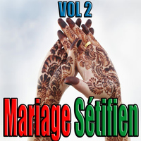 Various Artists - Mariage sétifien, Vol. 2