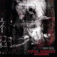 Taiyamo Denku - Dark Journal of Thornwords