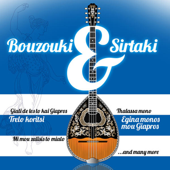Various Artists - Bouzouki & Sirtaki