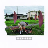 Seamonster - Neighbors
