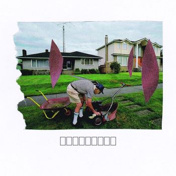 Seamonster - Neighbors