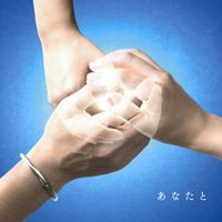 ayaka x KOBUKURO - anatato