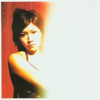 BONNIE PINK - Just A Girl