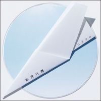 KOBUKURO - Kamihikoki