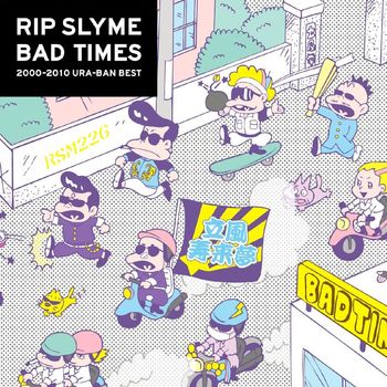 RIP SLYME - BAD TIMES