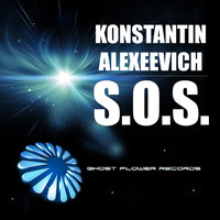 Konstantin Alexeevich - S.O.S.