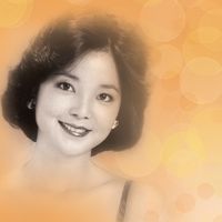 鄧麗君 - 君之千言萬語 - 日語8
