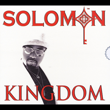 Solomon - Kingdom