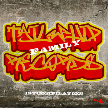 Various Artists - Family Records Compilation One