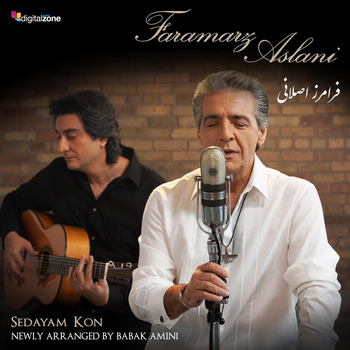 Faramarz Aslani - Sedayam Kon (feat. Babak Amini)